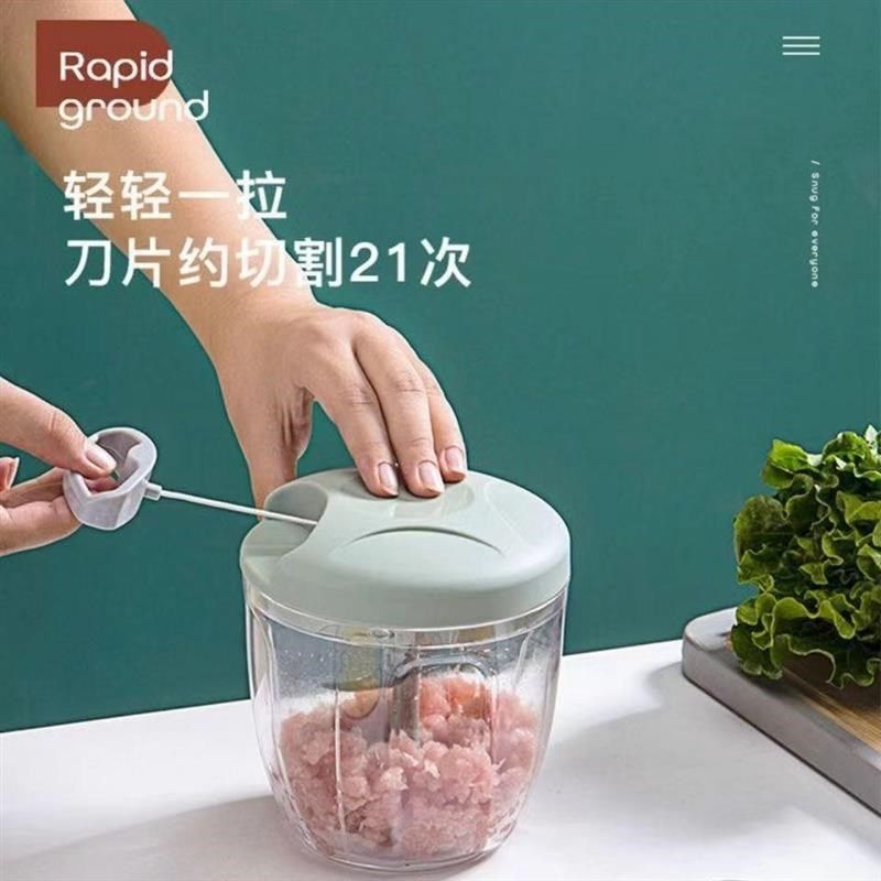 捣蒜泥神器家用打蒜器手动式拉蒜器迷你切蒜绞蒜机压大蒜蓉搅碎器