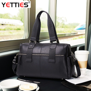 真皮公文包手提包男大容量会议包出差旅行包电脑包短途旅行手拎包