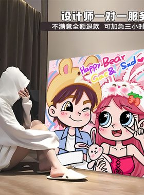 星蝶公主画照片情侣画像手绘定制diy新婚生日礼物闺蜜装饰油挂画