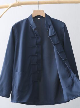 中国风唐装男春夏季长袖外套青中年中式复古男装套装汉服茶服长衫