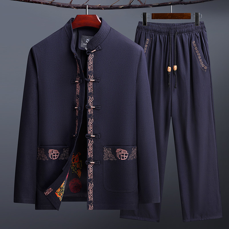 唐装外套男春季中国风生日祝寿中老年人爸爸装春秋季爷爷套装两件,男装,唐装,淘宝优惠券,粉丝福利购,淘宝优惠卷