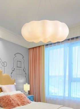 北欧现代简约南瓜卧室灯创意客厅创意儿童房间女孩男孩云朵吊灯