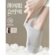 防臭简约新款 夏季 浅口船袜纯棉低帮防滑t隐形袜薄款 袜子女士短筒