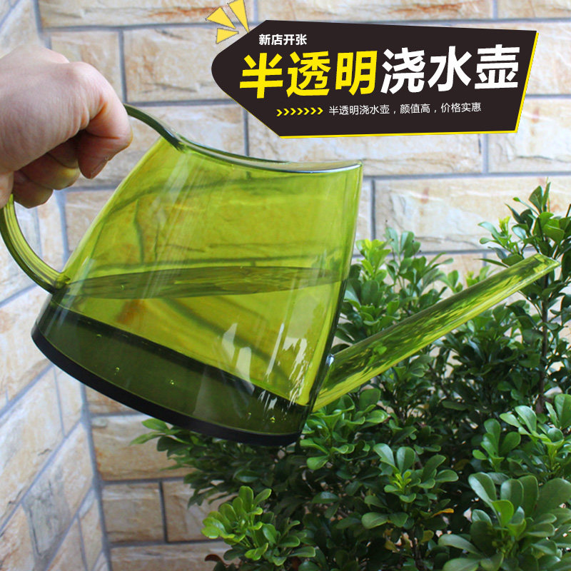 透明长嘴浇花壶 家用办公室pp塑料绿植喷壶多肉1.4L洒水壶浇水壶