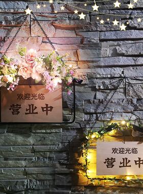 铁艺挂牌创意LED灯欢迎光临营业中谢绝还价花店铺门口提示牌定制