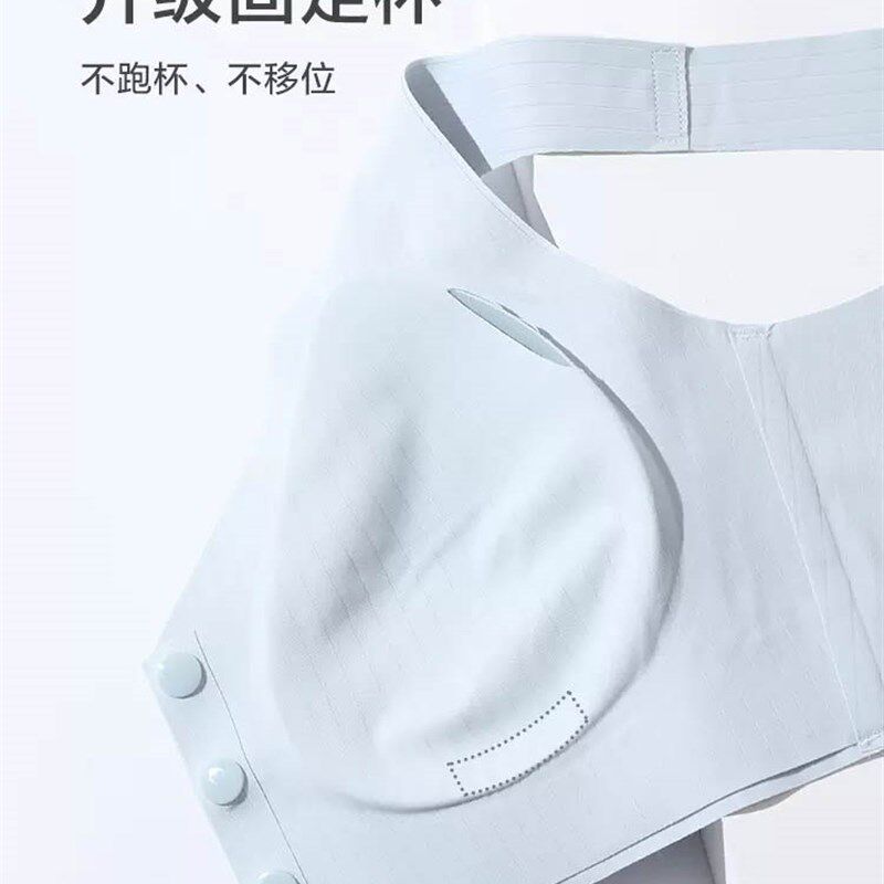 妈妈冰丝内衣女中老年大码薄款无痕无钢圈运动前扣背心式文胸罩夏