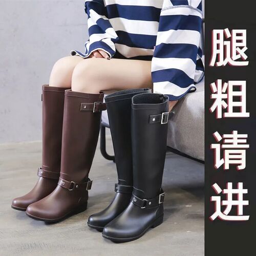 增高显瘦机车靴女时尚雨靴长筒水鞋防F水防滑高筒雨鞋英伦风马丁