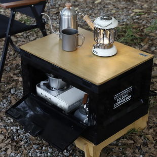 露营侧开收纳箱加厚可坐车载后备储物箱户外野餐大容量木盖折叠箱