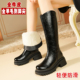厚底全牛皮靴子i长筒靴女士冬季 加厚大棉靴真皮羊毛雪地靴高跟长