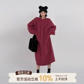 吴童自制 慵懒风过膝针织毛衣连衣裙女秋冬新款 宽松休闲简约裙子