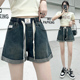女夏季 薄款 2025年大码 松紧腰阔腿牛仔短裤 胖mm显瘦a字热裤 潮绣花