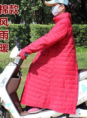 电动车防风衣服挡风被反穿手套护膝保暖秋冬季防雨水棉衣骑开车女
