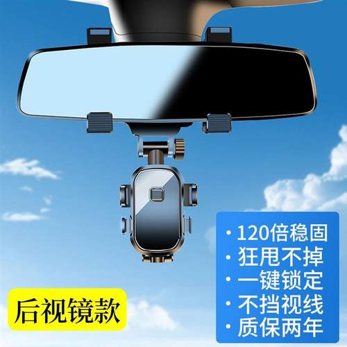 手机车载支架吸盘式防抖2022新款仪表台金属钩汽车手机架导航支架