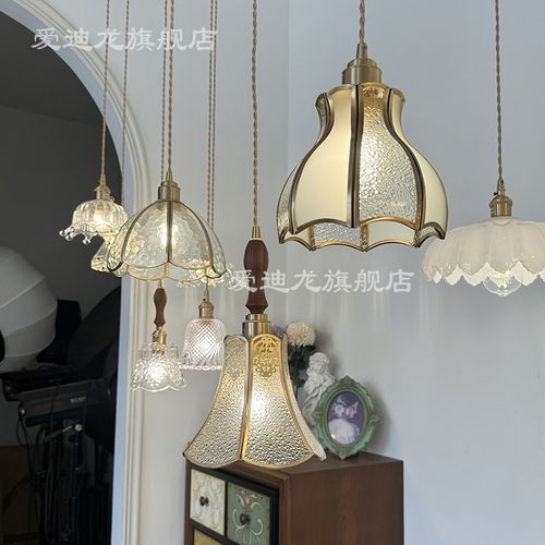 美式复古轻奢欧式简约黄铜玻璃小吊灯餐厅卧室吧台楼梯橱窗民宿灯