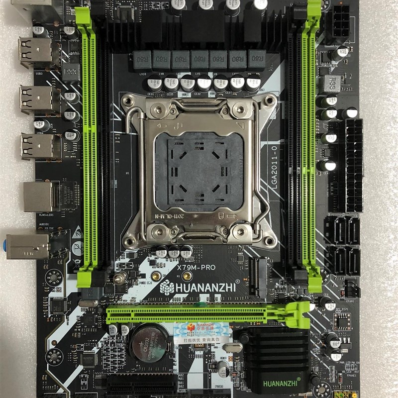 10个华南金牌x79 m pro主板九九新 二2年一月份出厂洁川议价