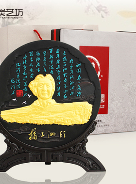 中式文化创意炭雕办公桌面摆件湖南长沙旅游纪念商务会议开业礼品