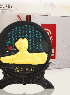 中式文化创意炭雕办公桌面摆件湖南长沙旅游纪念商务会议开业礼品