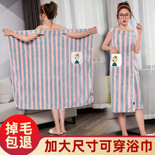 浴巾女可穿裹式 不掉毛大人浴袍裙 家用比纯棉吸水洗澡高级2021新款