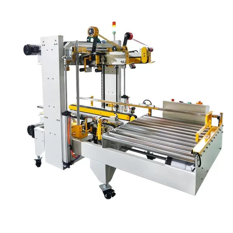 全自动四角边封箱机自动角边封口机四角边封箱机胶带封箱角边机