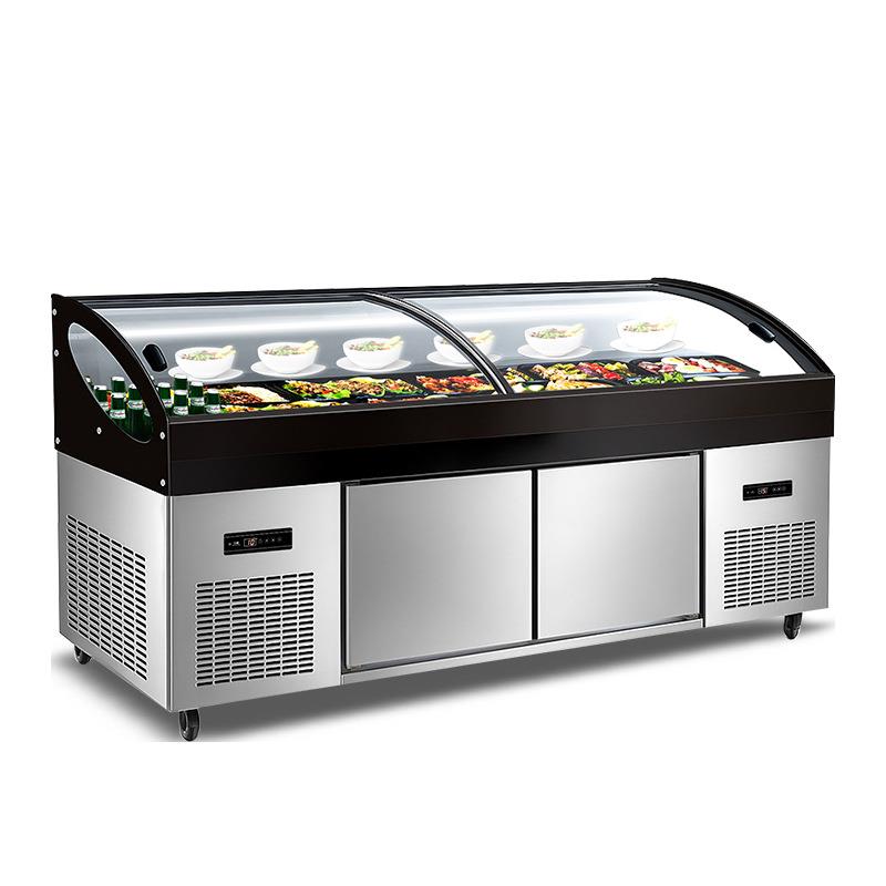 星星冰柜三阶梯冰鲜台卧式展示柜点菜柜冷藏微冻冷柜卧式冷柜