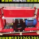 180型电缆输送机履带式 全自动电力可调速电缆输送机电缆敷设机