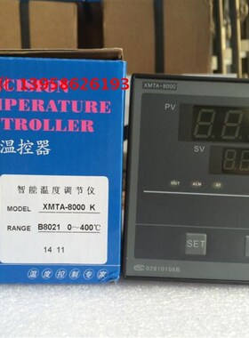 KEYANG余姚科洋 XMTA-8000 K XMTA-B8021 位式控制 智能温控仪