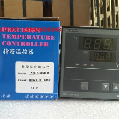 KEYANG余姚科洋 XMTA-8000 K XMTA-B8021 位式控制 智能温控仪