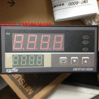 AISET上海亚泰仪表 XMTF(H)-6000 XMTF(H)-6411 横式智能温控仪