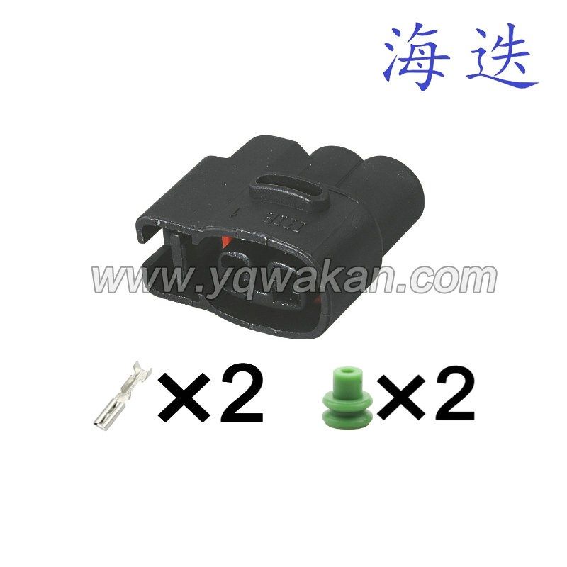 MG640605适用于起亚高压包插头图伊兰特欧风锐CVVT DJ70280-2-21