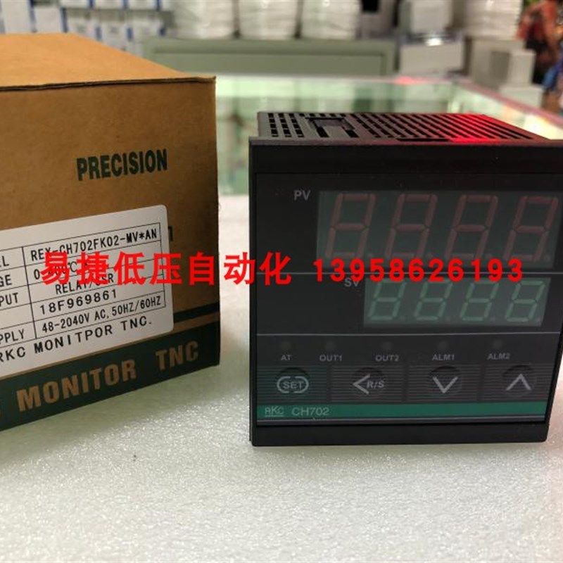 RKC CH702 智能温控仪 REX-CH702 FK02-MV*AN  继电器 固态双输出
