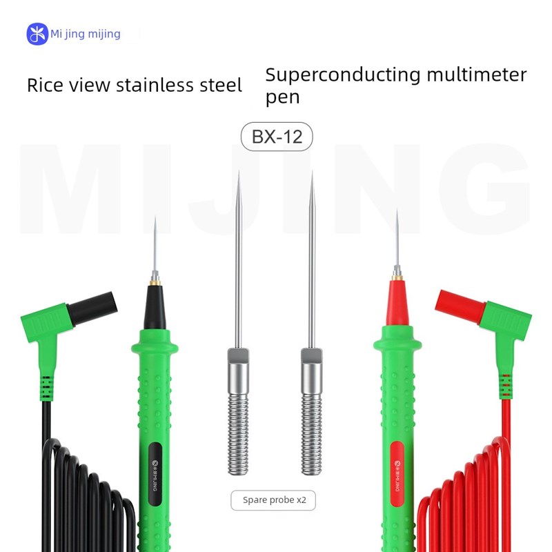 Mijing万用表钢笔不锈钢超硬尖薄表钢笔指针型硅线测量笔仪表电压