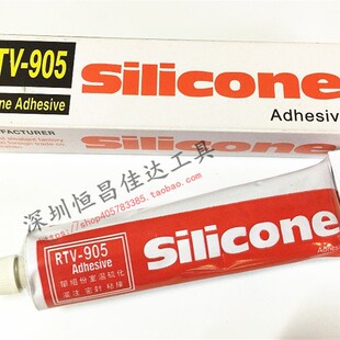 天目RTV905有机硅胶RTV905硅橡胶透明胶水905硅胶RTV905密封胶水