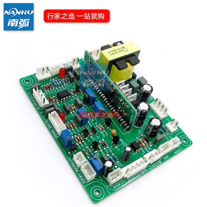 逆变焊机控制板IGBT双电压电焊机电路板ARC250GS315焊机控制板