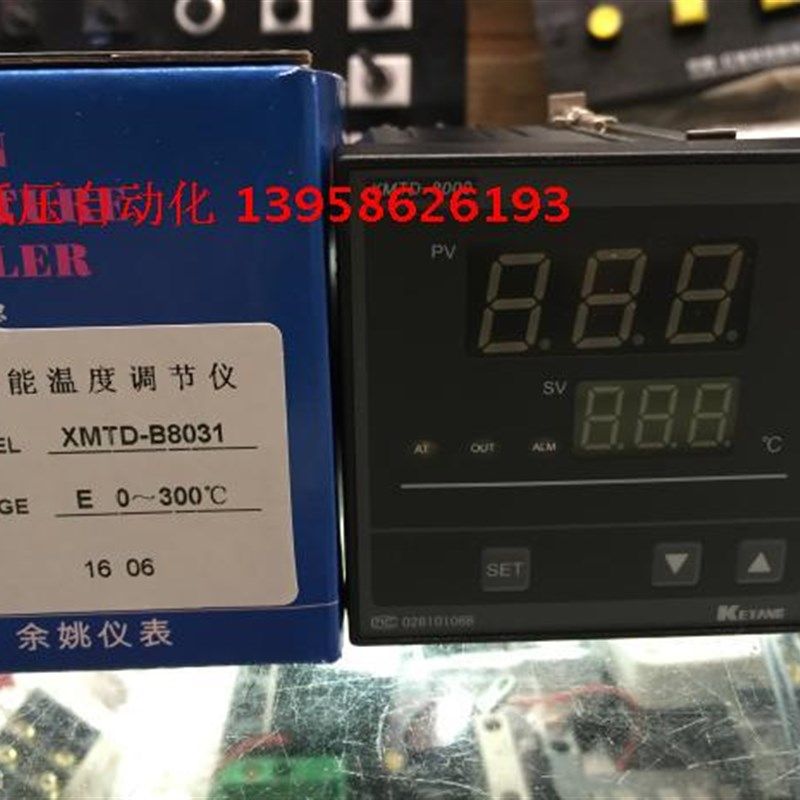 KEYANG科洋仪电 XMTD-8000 E XMTD-B8031 智能温控仪 继电器输出 - 实物图