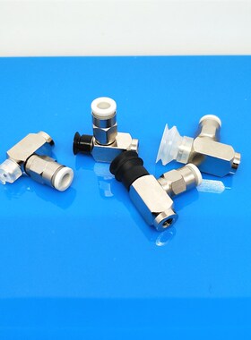 SMC真空吸盘ZP3-Y04U/Y06U/Y08U/Y10/Y13/Y16UMN/UMS-B5-04/U4-U6