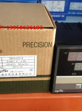 AISET上海亚泰 XMTE-6000 XMTE-6701M 制袋机专用 智能温控仪 E型