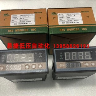 FK02 温控仪 REX 智能温控仪 横式 C410
