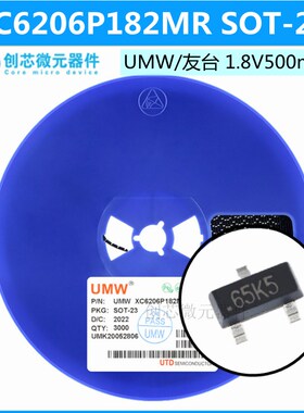低压差线性稳压器LDO芯片 XC6206P182MR SOT-23 1.8V500mA原装UMW
