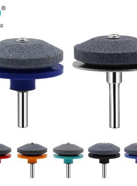 蓝色磨刀石 工业电磨刀器 风电割草机磨刀器 耐磨损磨刀器打磨头