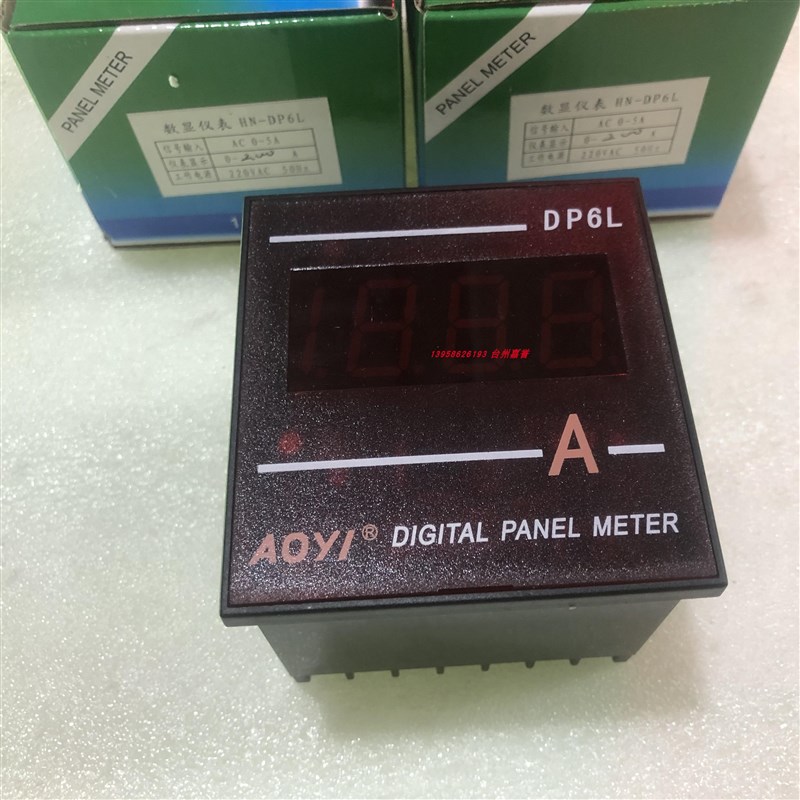 AOYI奥仪 HN-DP6L数显电流表DA电压表DV转速表RPM频率表HZ 0-10V