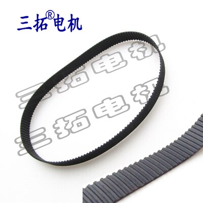 60-330 MXL型同步带,节距2.032mm  宽10mm 步进电机同步轮带 全