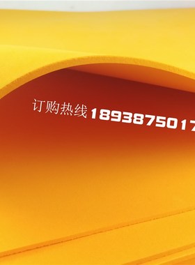 橙色50度刀板弹垫口罩机KN95刀模泡棉弹力足胶板电子版刀模弹胶