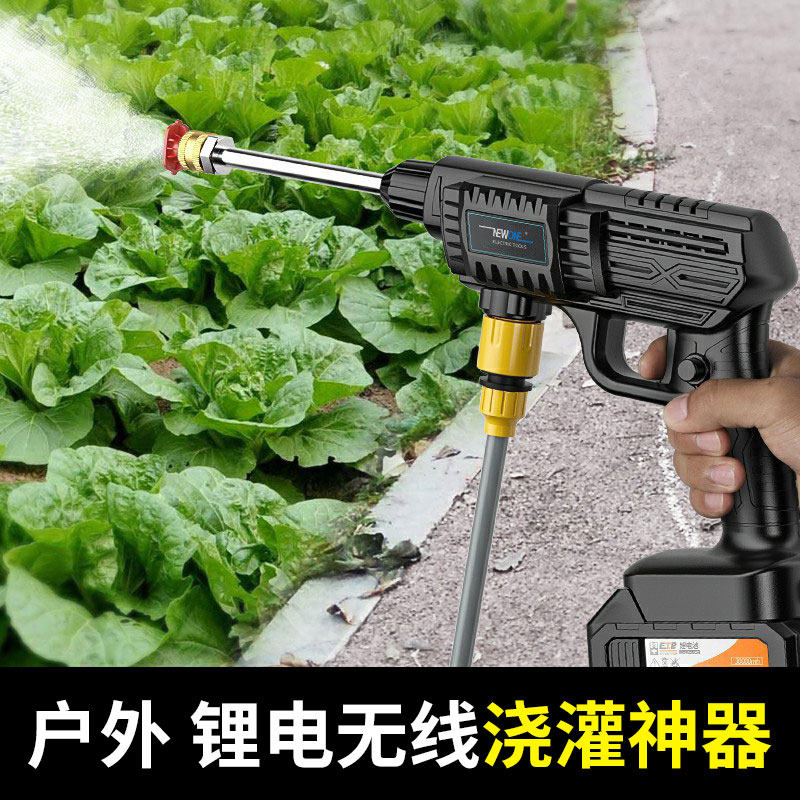 洗车机高压抽水泵农用灌溉浇地喷雾器水陆两用喷头新款家用打药枪