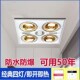 传统浴霸灯暖排气扇照明一体灯卫生间老式 取暖灯 灯泡吊顶壁挂式
