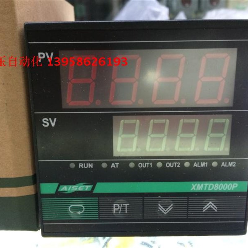 AISET亚泰 XMTD8000P XMTD-8430P PT100 多段温控仪 继电器输出 - 实物图