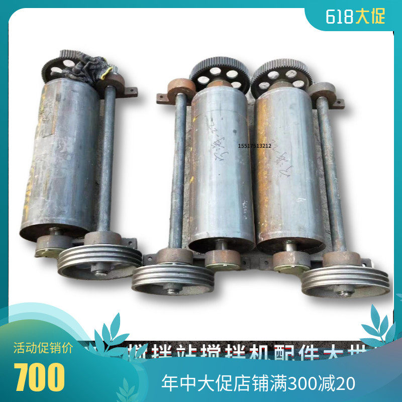 PLD800配料机机头滚筒混凝土搅拌站输送带皮带机齿轮配件主被动轮