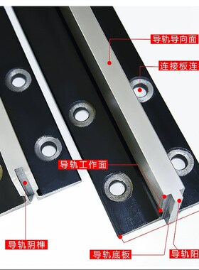 电梯导轨 机加工T型T75 T78 T89 T90 T114 T127电梯轨道 空心导轨