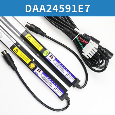 微科光幕WECO-957M84-DC24B HAA24590K1奥的斯电梯光幕DAA24591E6