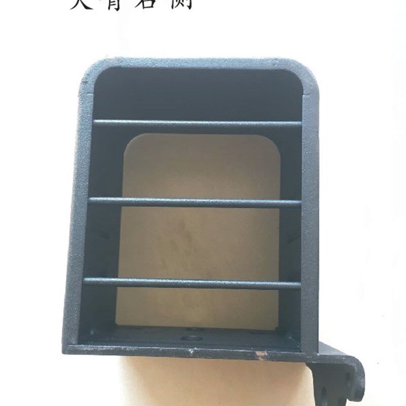 新源轮式挖掘机远山挖机大臂工作灯防护罩  防撞铁罩 灯泡型使用