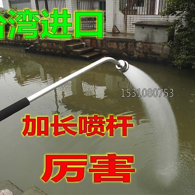 不锈钢1000目农用园艺进口花洒/莲蓬头育苗植物喷头浇花雾化柔和